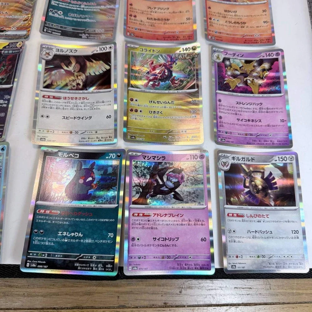 20 Pokemon TCG Japanese Card Lot SV6a Night Wanderer Ogerpon ex Iron Hands ex AR